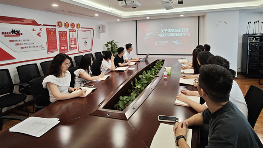 學行并舉探索學習型組織新生態(tài)